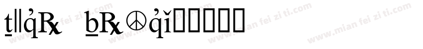 Aeon Info字体转换